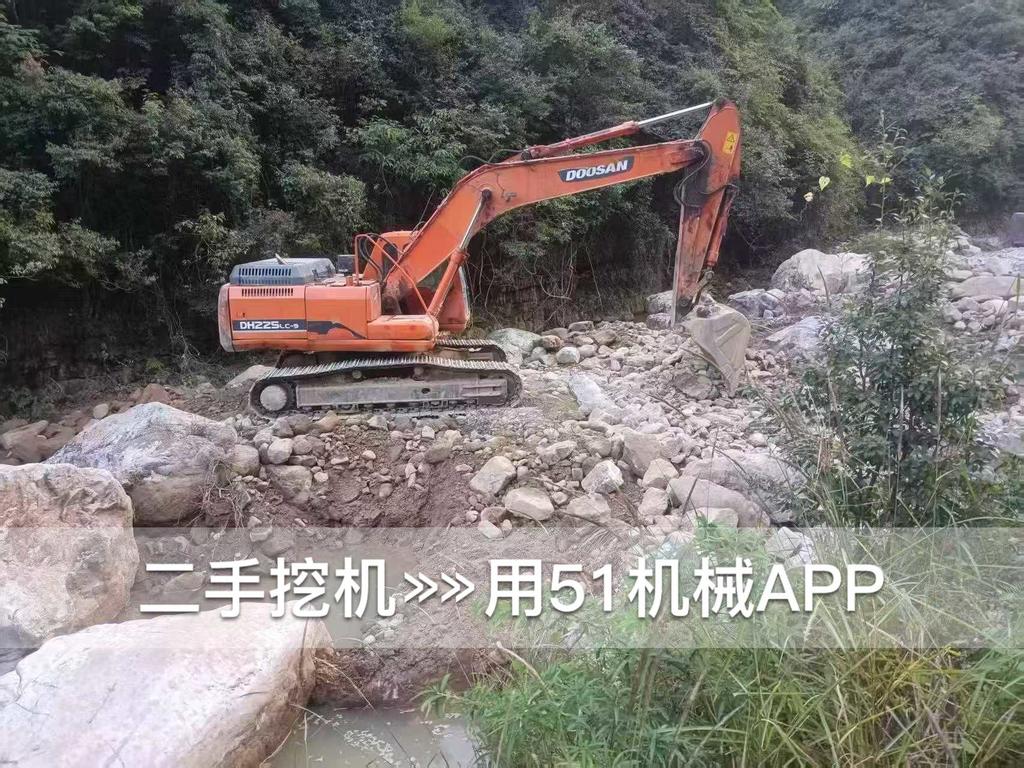 51挖机